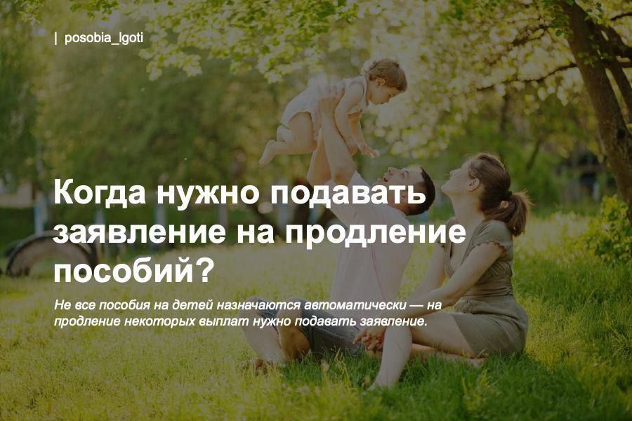 ����� ����� �������� ��������� �� ��������� �������?