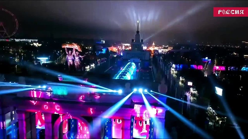 ����������� �������������� ������������� ������� � ������� ��������� ������ ���� ������ ������������� ��������-������ "������"