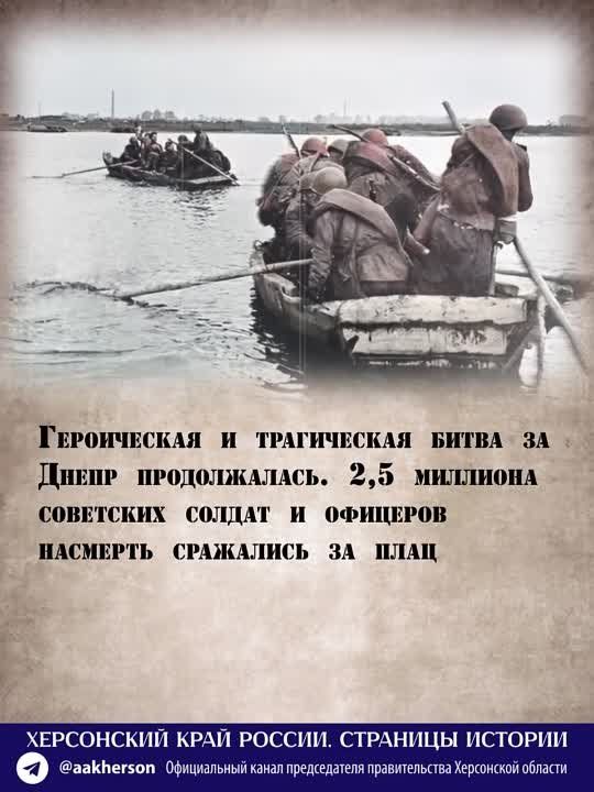 ������ ����������: ����� 80 ��� �����, 5 ������ 1943 �. ����������� ���������������� �������������� �������������� �������� ��������� �����