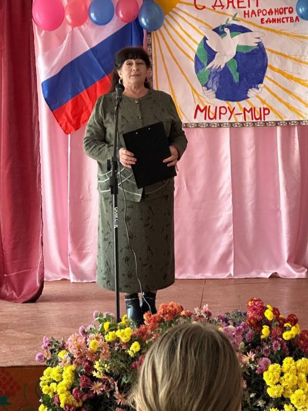 � ���������� �� ��� ������� ����������� ������� "� ������ ������� �������� ������", ����������� ��� ��������� ��������