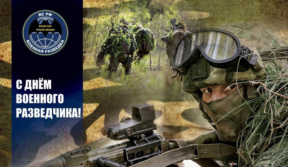 ��������� �����: � ���� �������� ���������� ������!