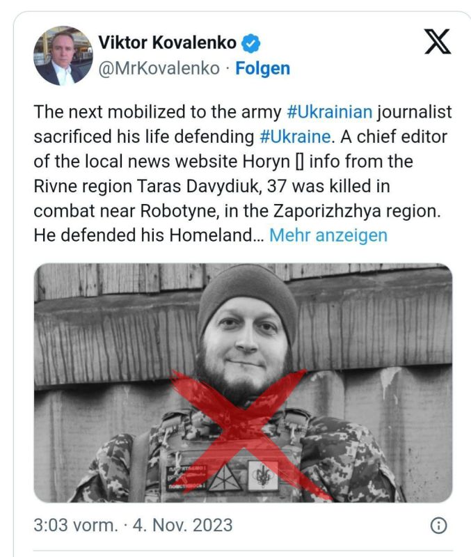 �� ����������� ����������� � �������� 37 ��� ��� ������������ ����� �������