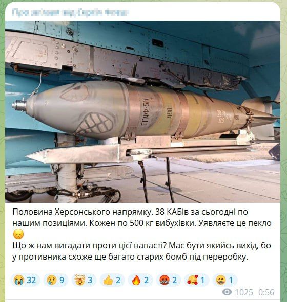 ������� ������� ���������� ��������, ��� �� 4 ������ ������ �� ���������� ����������� �� �� �������� ��������� ����� 38 ���� ���-500�62 � ����