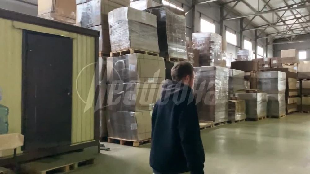 ���� ������ ������ � ������ ��� ���������� � ������������� ������������ ������������ � �������� �� ����� � ��� ���������������� �����������, ���������� �� ����� �������