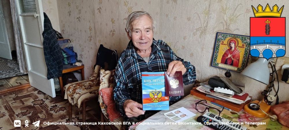 � ������������-���������� �� ������ ���������� �������� ������������� �������