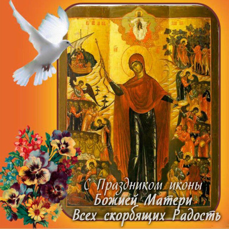 ������� ������������ ��������� �������� ���� ����� ������ ������ "���� ��������� �������"