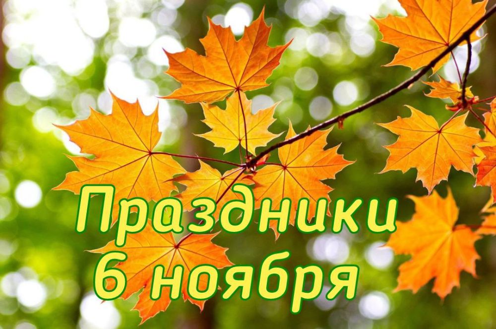 ��������� 6 ������. ������������� ���� �������������� ������������ ���������� ����� �� ����� ����� � ����������� ����������