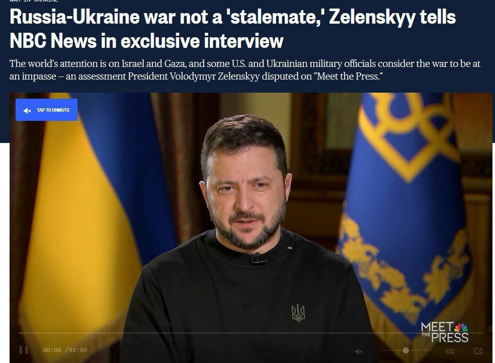 ��������� � ����� NBC News ������, ��� ������� ������� ������������ ���� �� ������