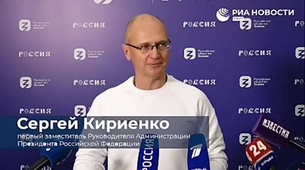 Международная выставка-форум "Россия" на ВДНХ – это про гордость