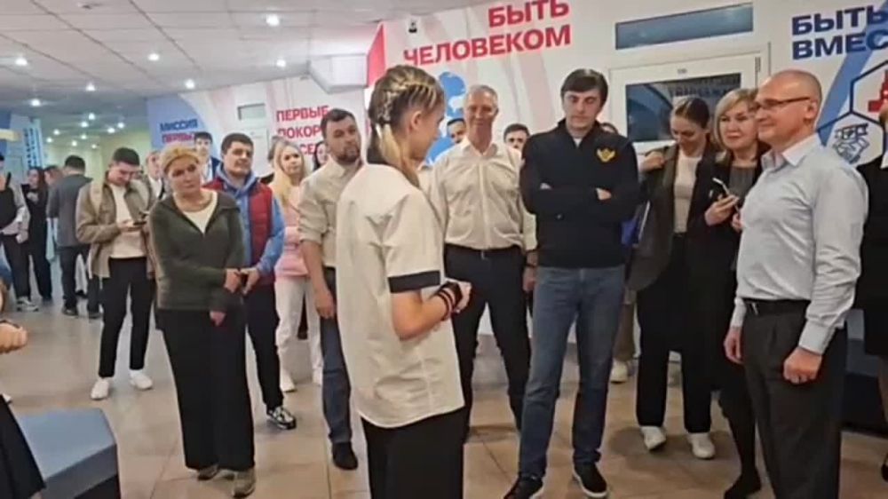 Сергей Кириенко, Владимир Сальдо, Сергей Кравцов и Денис Пушилин посетили Всероссийский конкурс «Большая перемена» в «Артеке»