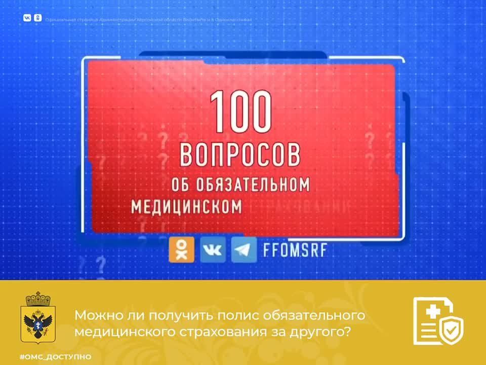 ����� �� �������� ����� ��� �� �������?