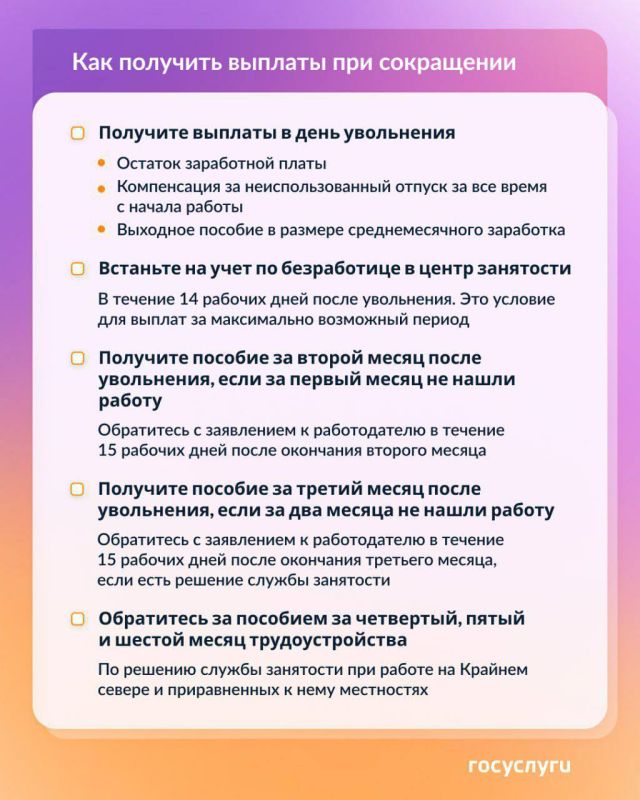 �������� ������ ����� ��� ���������� � ������