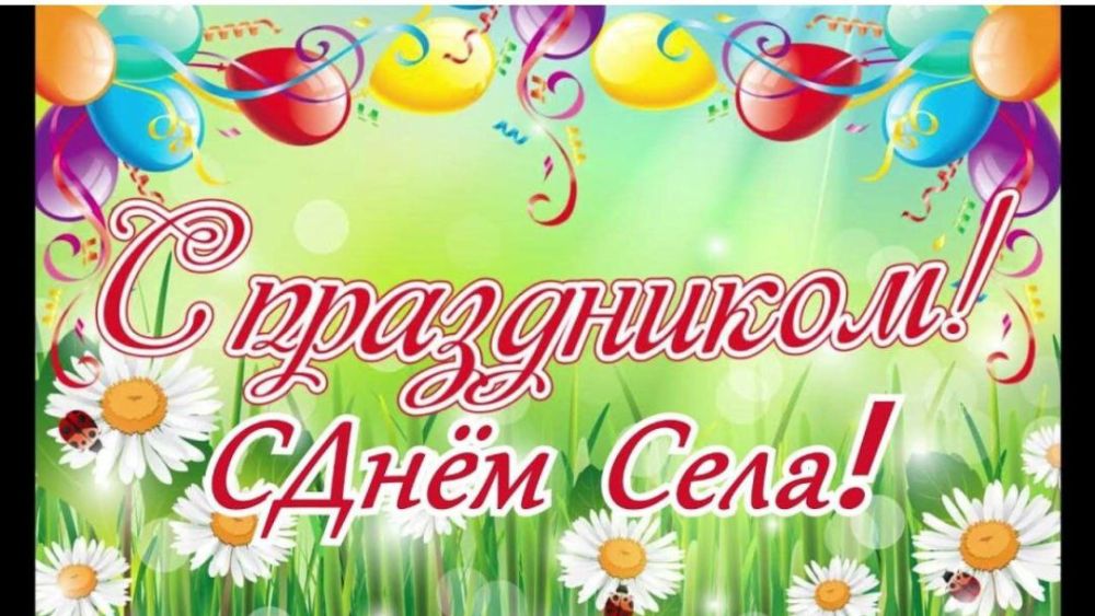 6.11.2023�. � ������������� ��������� ����������� ������� �� ��� ���� ,,��� ����, ��� ����� � �������."