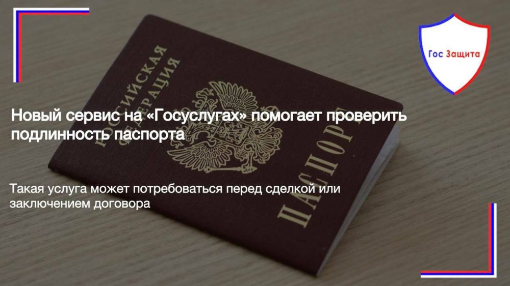 ����� ������ �� ������������ �������� ��������� ����������� ��������