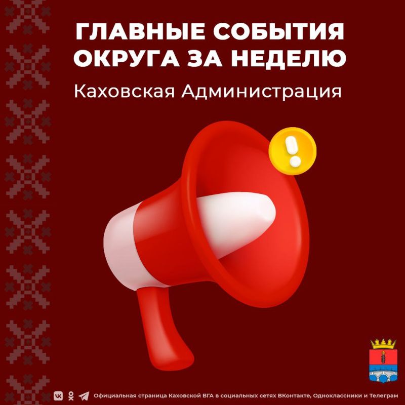 ����� ������ � 30 ������� �� 5 ������ � ��������� ������������� ������