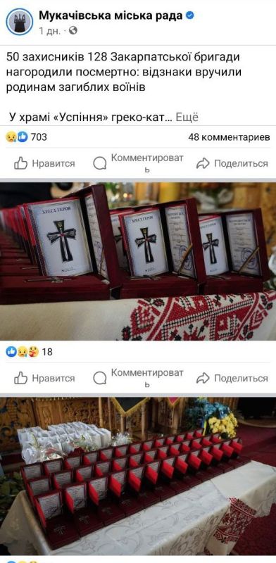 ............50. ������ ����� ��� ���������� ���������