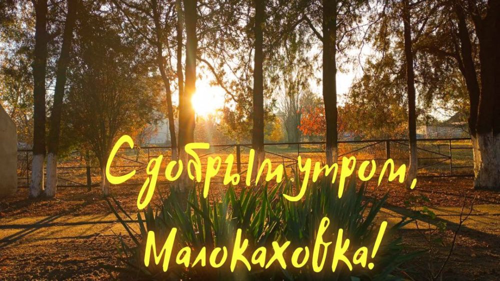 � ������ �����, �����������!