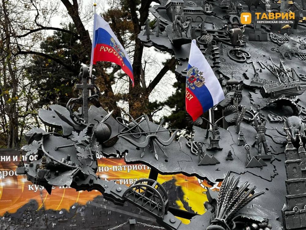 ���������� ������� ��������� �� ������� ������� ����� ������ � �����������