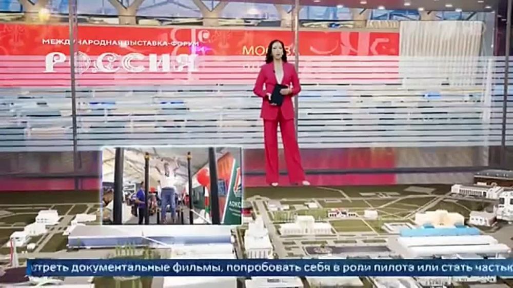 ������ ���� ��������-����� �������� �� ���� ��������� �����������