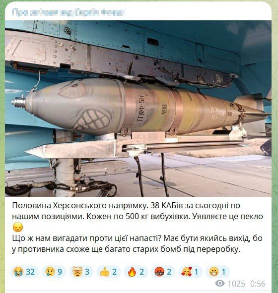 �������� ��������, ��� �� 4 ������ ������ �� ���������� ����������� �� �� �������� ��������� ����� 38 ���� ���-500�62 � ����