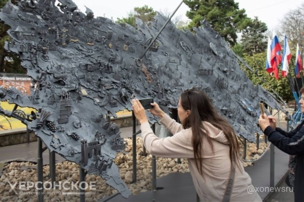 ����� ������� �������� �� ������� ����� ������ � �����������