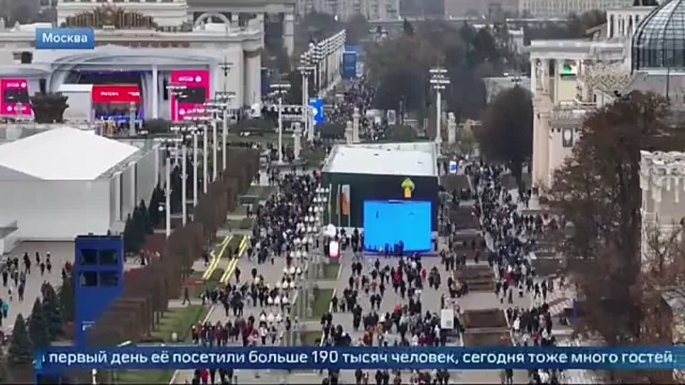 ����� 200 ����� ������ ������ �� ������ ���� �������� �������� �������� �� ����