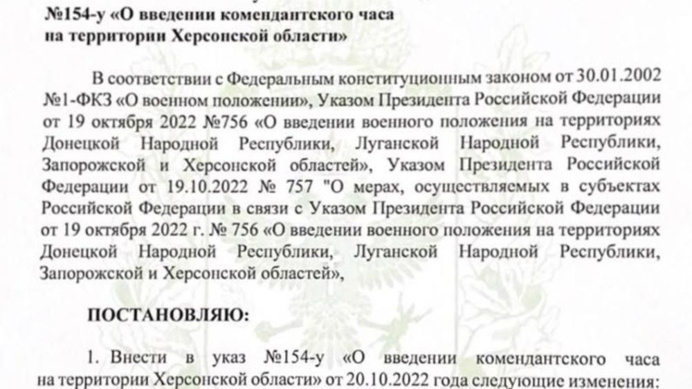 ������ �������� ������������� ��� � ���������� �������