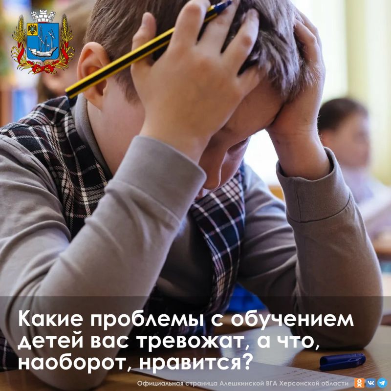 ����� �������� � ��������� ����� ��� ��������, � ���, ��������, ��������?