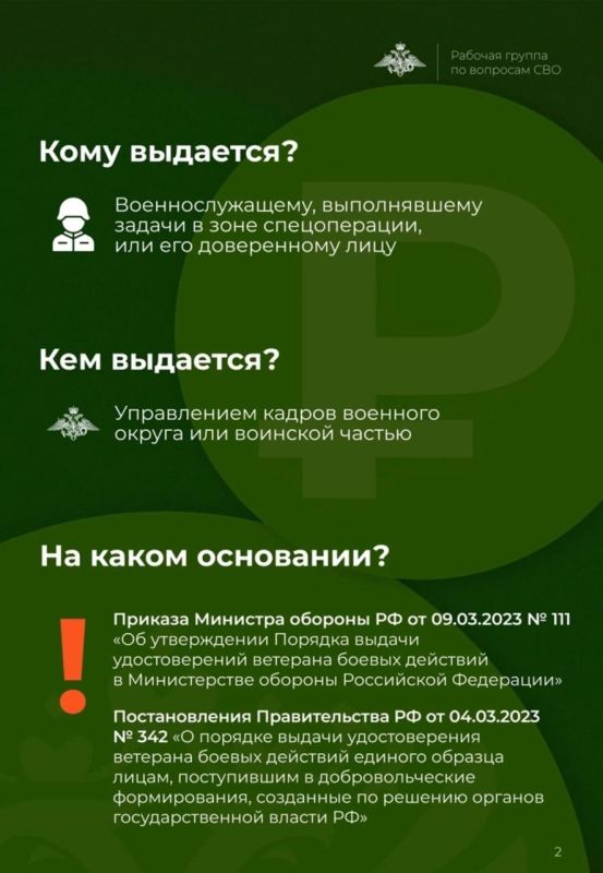 ������������� �������� ������ �������� ����� �������� ��������� ���: