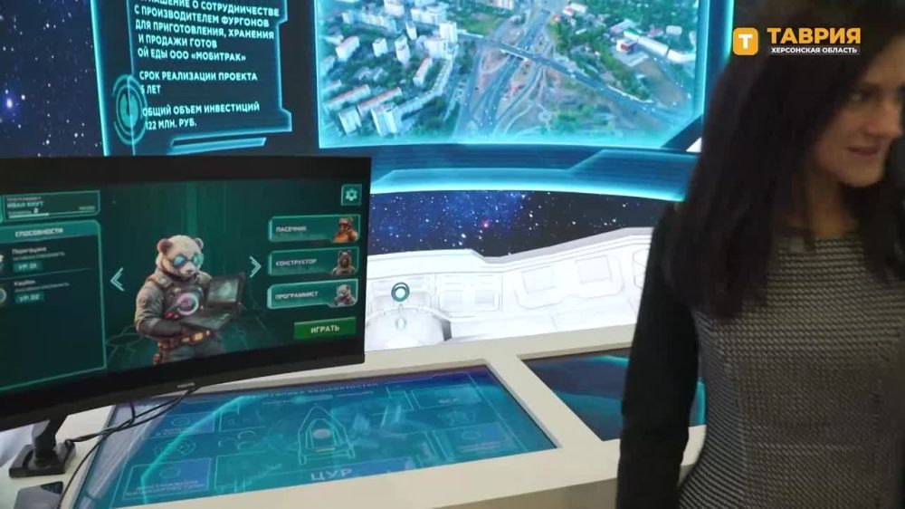 ����, ����� � ��� � ������� ����������� ���������� ������������