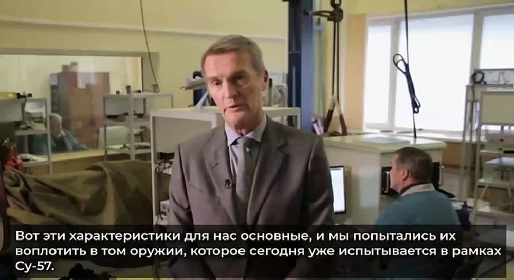 �������, ������ � ������ � ����� ������ ��� ��-57 ��������� �������� ����� �� ������� ���������