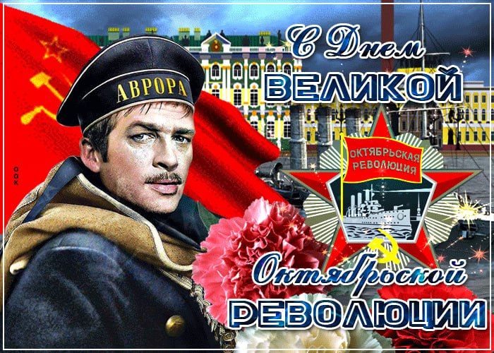 � ���� ����������� ���������, ������!