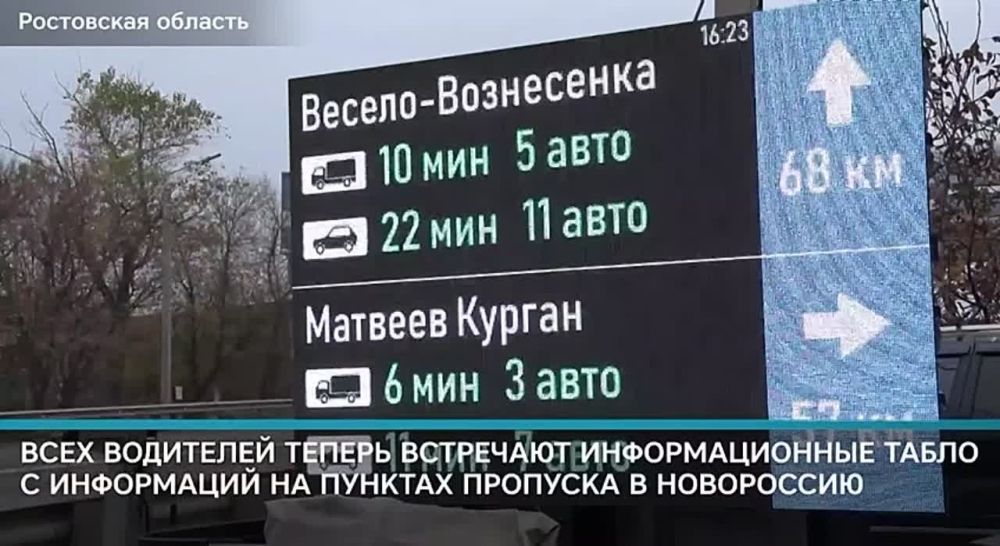 �������� ���������� �� ������� ���������� � ����������� ����� � ���������� ��������� ������������� �������������� ������������� �� �������