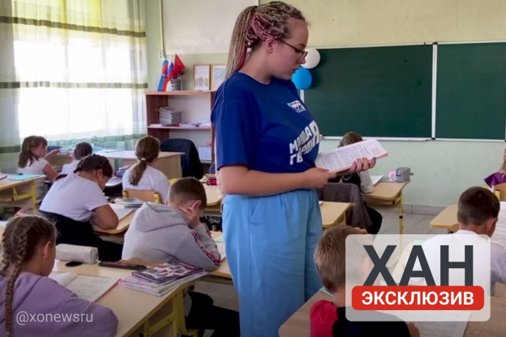 ������������ ����: ����������� � ���������� ������� ��������� �������� ��������� ����