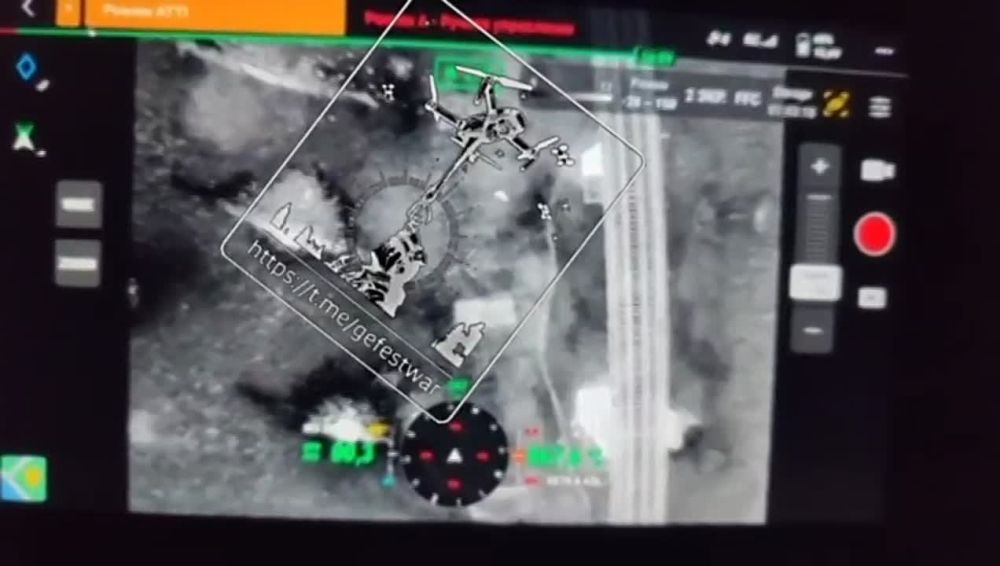 ����� ����� ������, ����� ��- �����