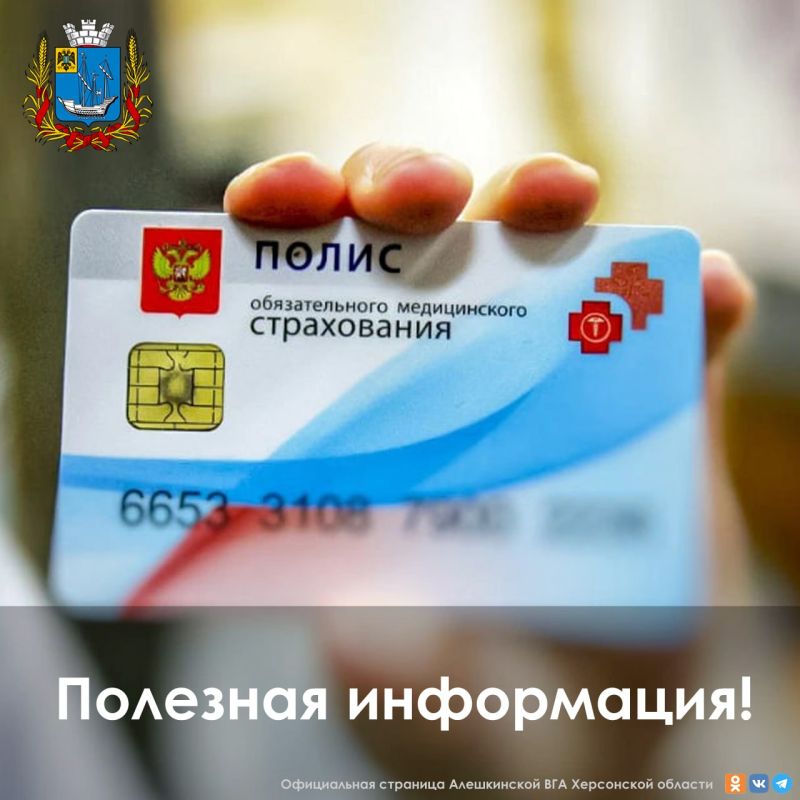 � 1 ������ 2024 ���� ��������� ������� � ����������� ���������� ���������� ������� ��� ��������� �������� � ������������������ ����������� ������ ����� �������������� ������ ��� ������� ������ ���