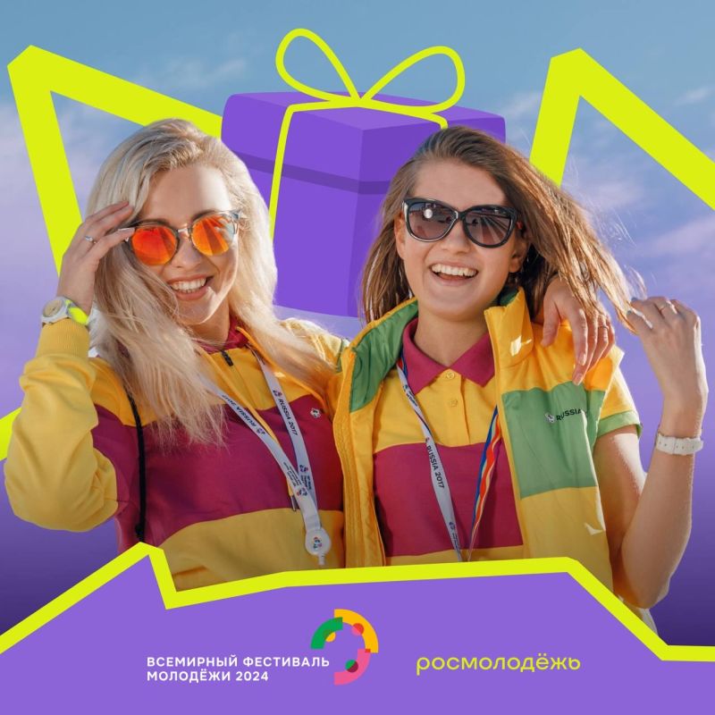 ������ ������� �������� �������, �� ������ ��?. �� ������� ��� ��, ������� ����������� ��� ��� ������� � ��������� �������, �������� ������� ����� ������