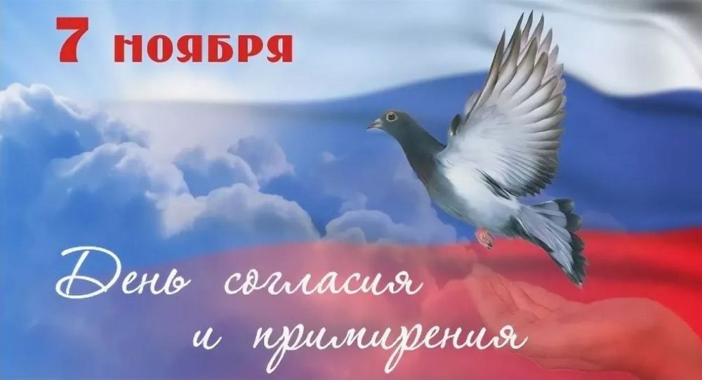 7 ������ � ����� ������ �������� ���� �������� � ����������