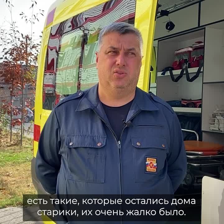 ���� �� ���������-�������� ��������� � ������ � ���������� �������