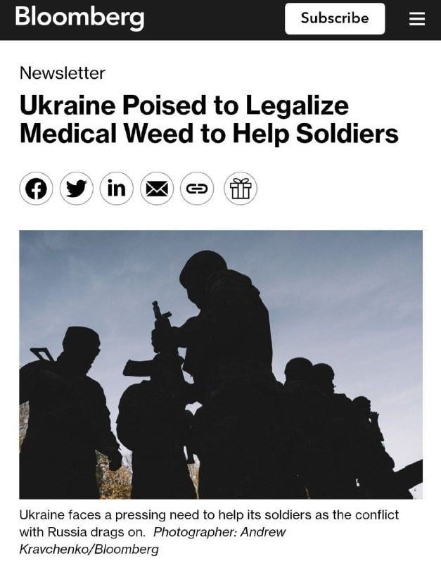 ������� ���������� ��������� ��� ������� ������ ��� � ������������ ��������������, ������� Bloomberg ����� �������� ��������� ���� �� ��������������� ������ ��������