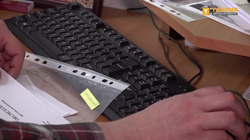 ���������� ���� � ���� ������������ �������� ������� ��������� ���������� ���������