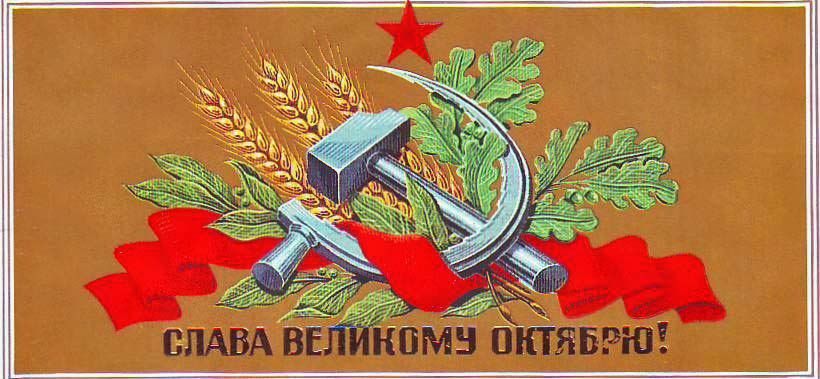 ���� �������� ������ - ������� ���� ���������