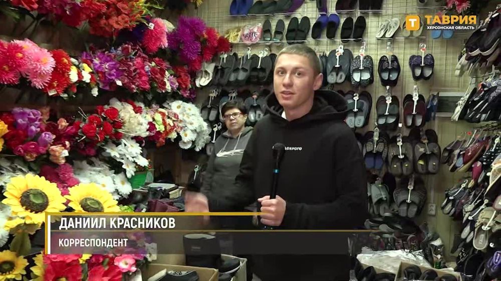 ��� ����������������, ���������� �� ��������� �����, ������� ���������� ������� ��������