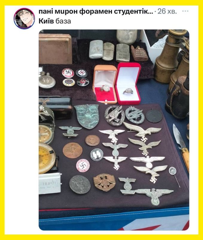 �� ������� ������� ���. ������ �������� ����� ��� ������ ��� ������� �����, � ������ �������� ������� ���������� ���������� �� ���������� �����: