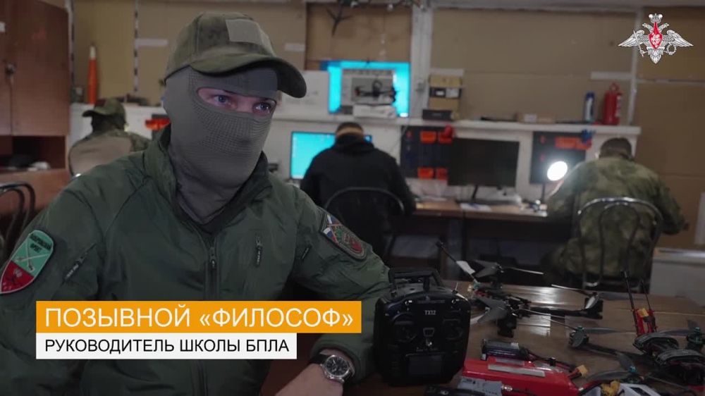 ����� � �����. � ������ ������� ����� ���������� ������