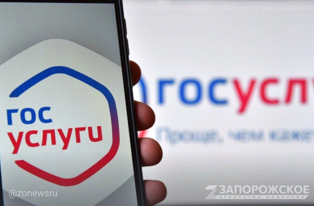 ���, ���, ����������� �������, ���������� �������