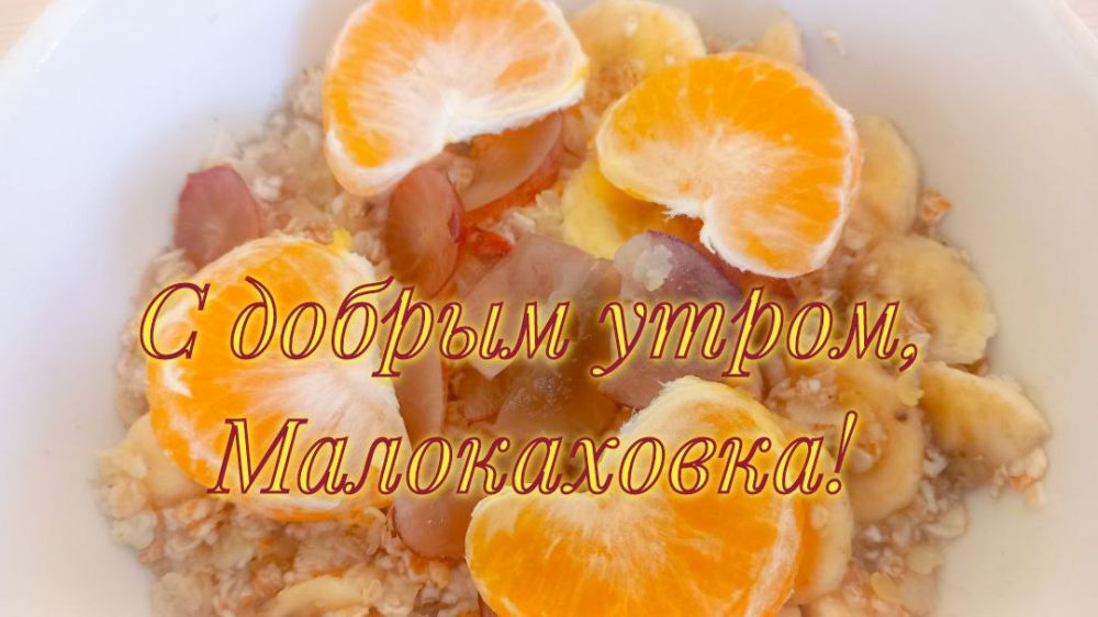 � ������ �����, �����������!