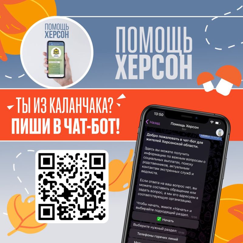 ������ � ���������?. ���� � ����� �����, ��� ���������� � ���������� �������! ������������ ���� ���-��� ������� ������� -...