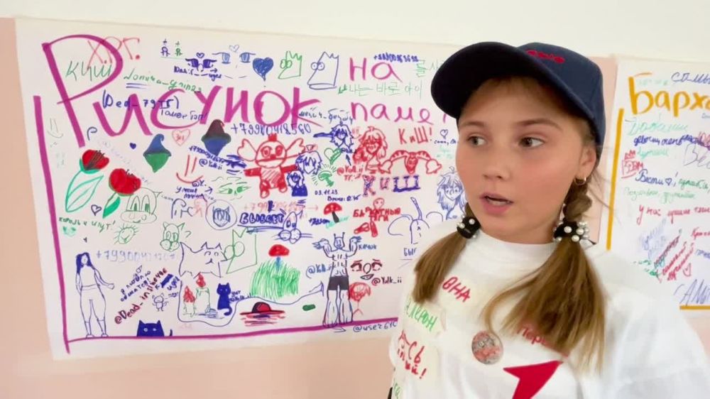 �������� ������, �������������� ���������� ������� �� ����� ������� �������, �������� ������