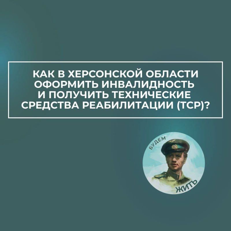 ��� ������� ���������� ������� �������� ������������ � ����������� ������������